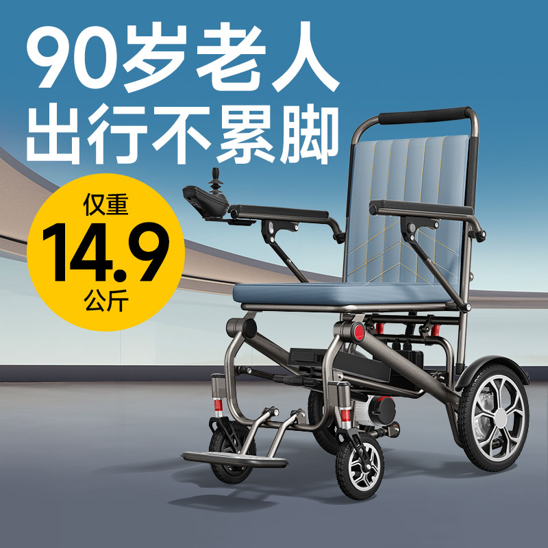 景区适老化改造路径探析