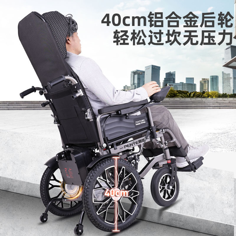 服务今天的老人也是关怀未来的我