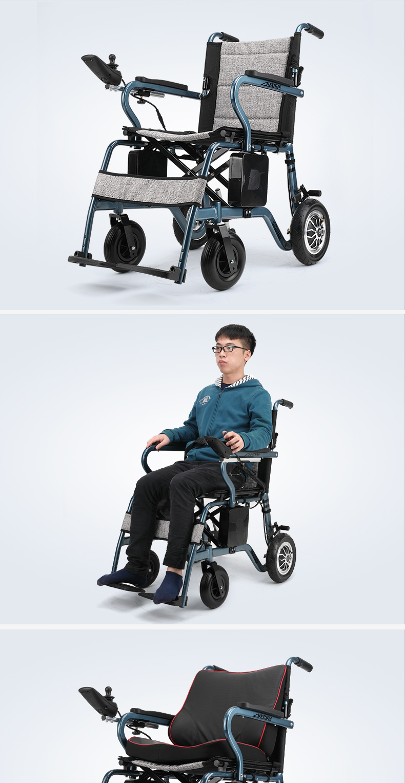 衡阳市卫生健康委员会