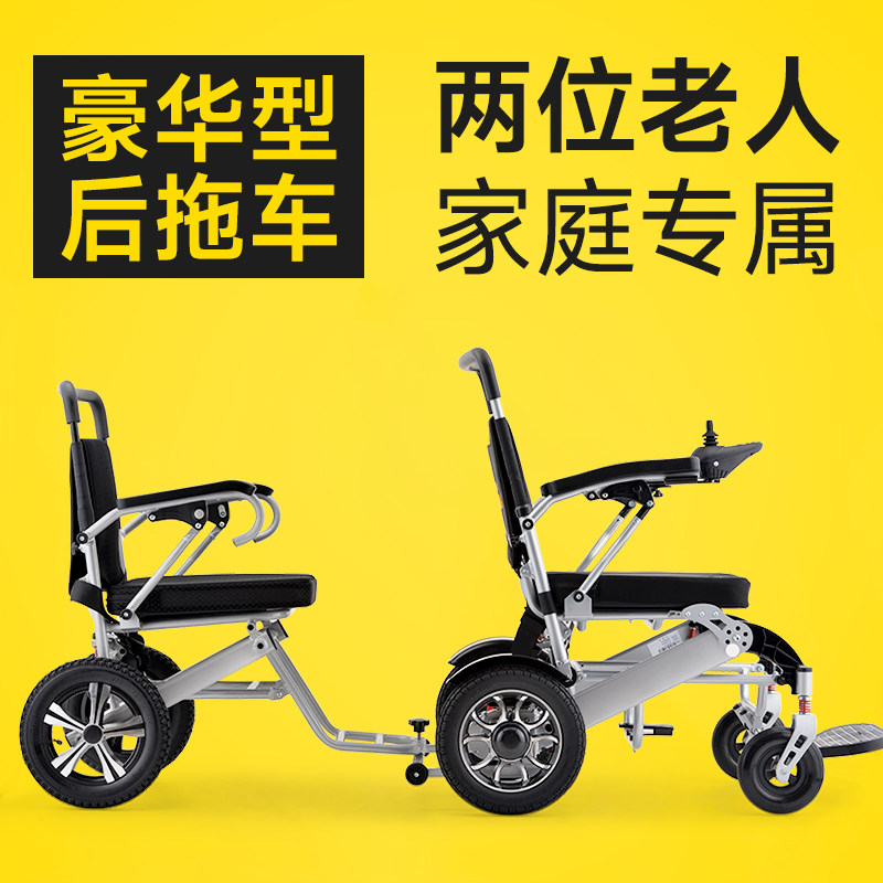 新闻1+1丨在北京养老将发生哪些改变？