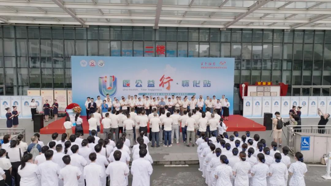 智能机器人城市空间场景应用指南（2026版）