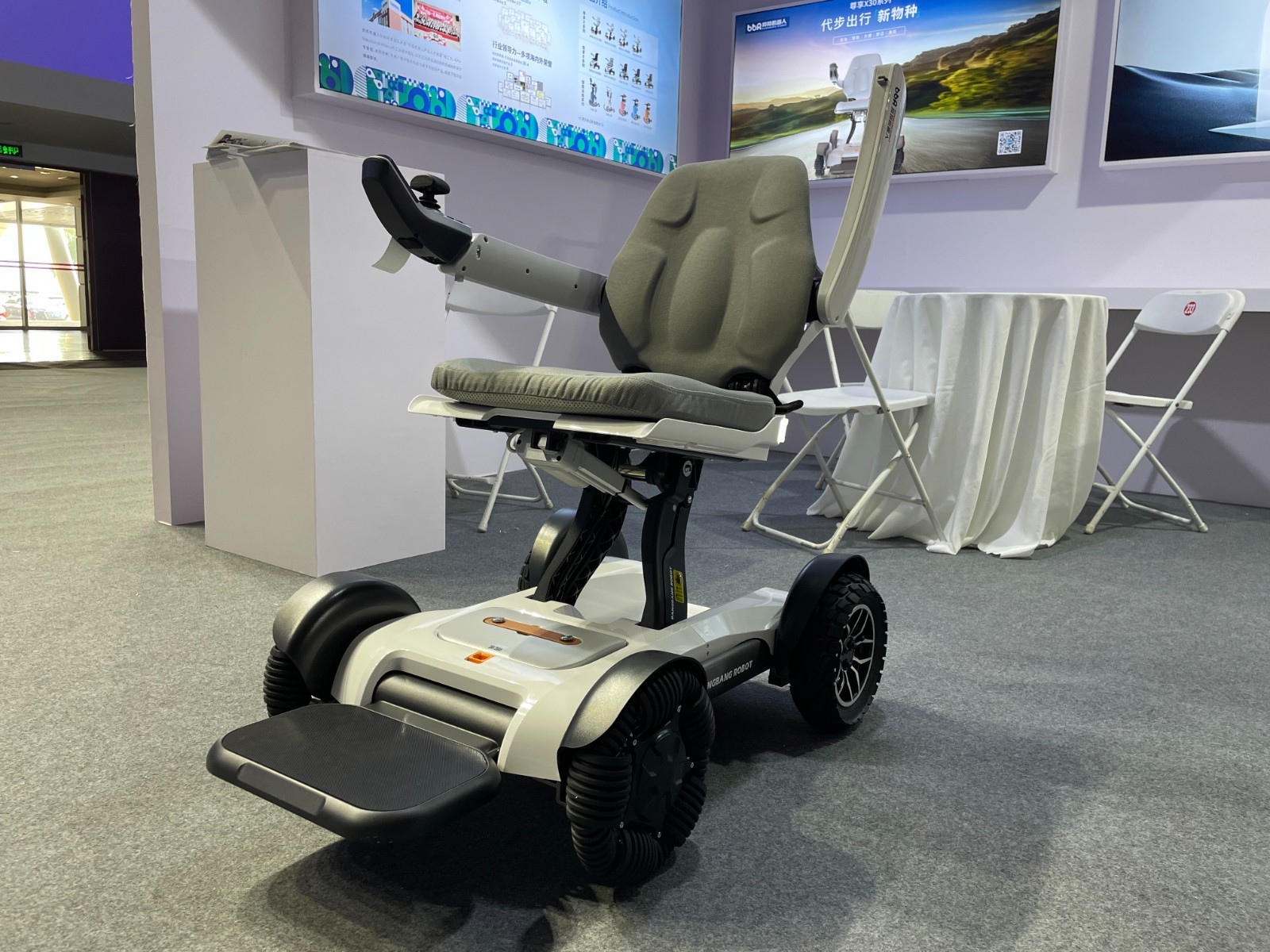 华南脑控董事长李远清：未来或考虑在南沙开展成果转化和产业布局