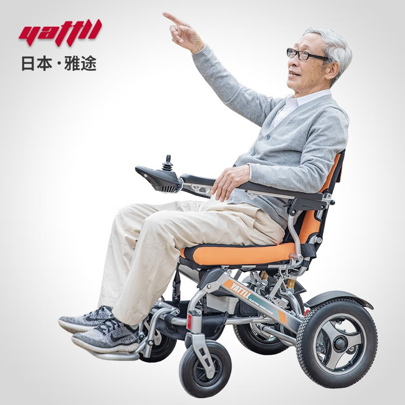 57件产品入围最高补贴3000元!(图1)