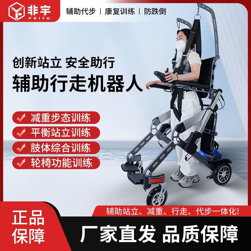 从“样板展示”到为老年人“量身定制”