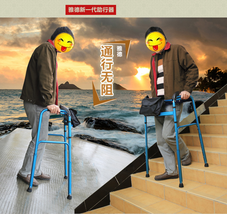 15秒售罄！爬楼“神器”开卖网友：急需真相揭秘！