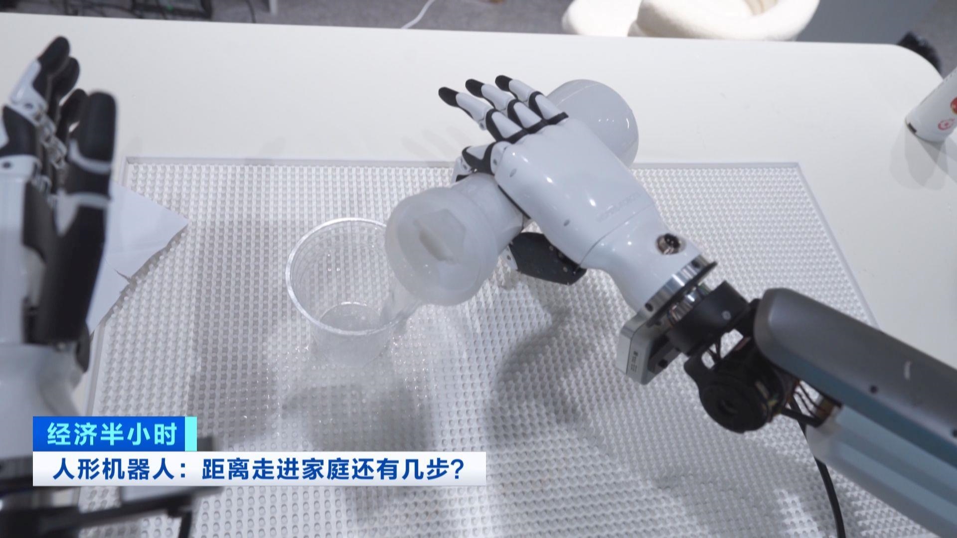 对话全国人大代表卓长立：家政场景是AI的“练兵场”让机器人真正走进家庭服务民生