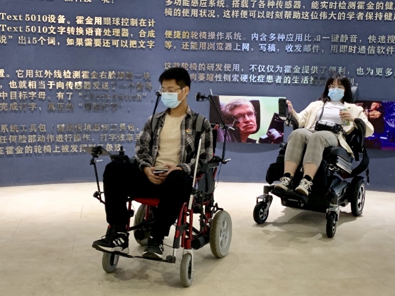 广州银龄集市激活银发消费新生态2026广