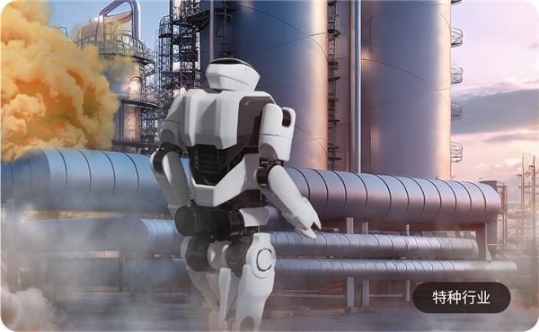 “百镜大战”持续升温AI成关键词！今年AWE首设的东方枢纽展区都有哪些亮点？