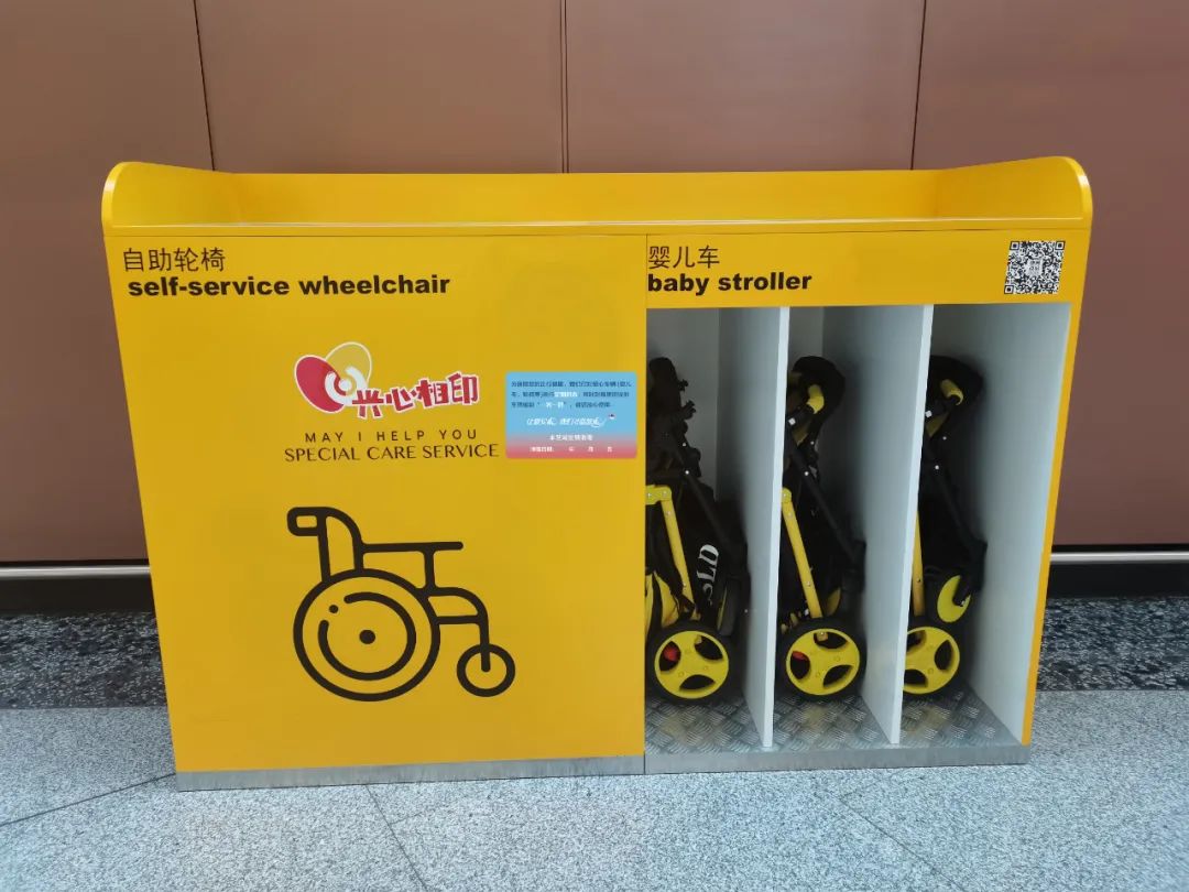 南京本地宝-爱上本地宝生活会更好