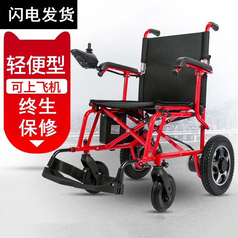 如何选择适合老人的电动轮椅？五大要点让你不再困惑！