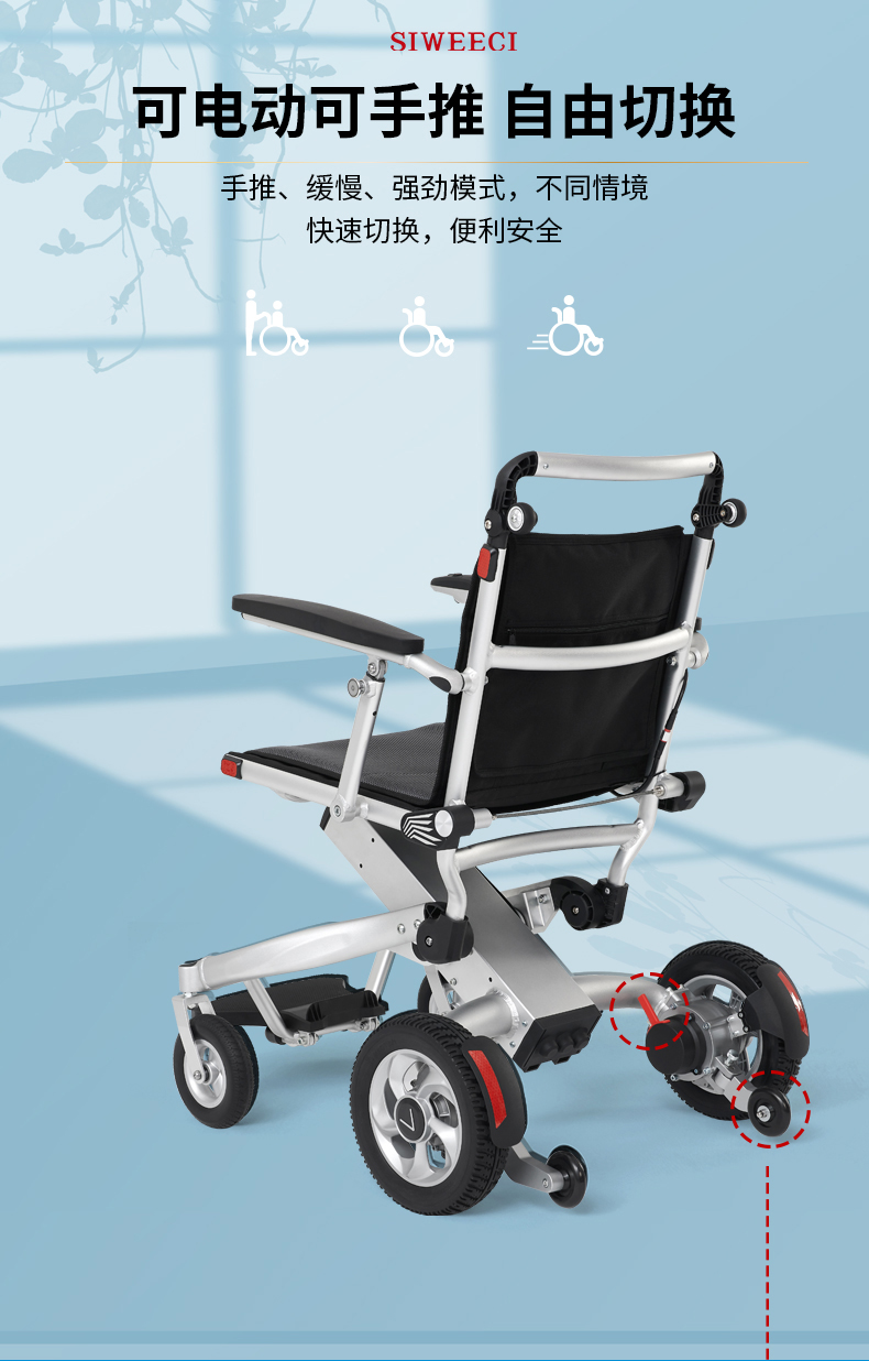 藏在银发里的千亿商机90%的人都踩错坑了