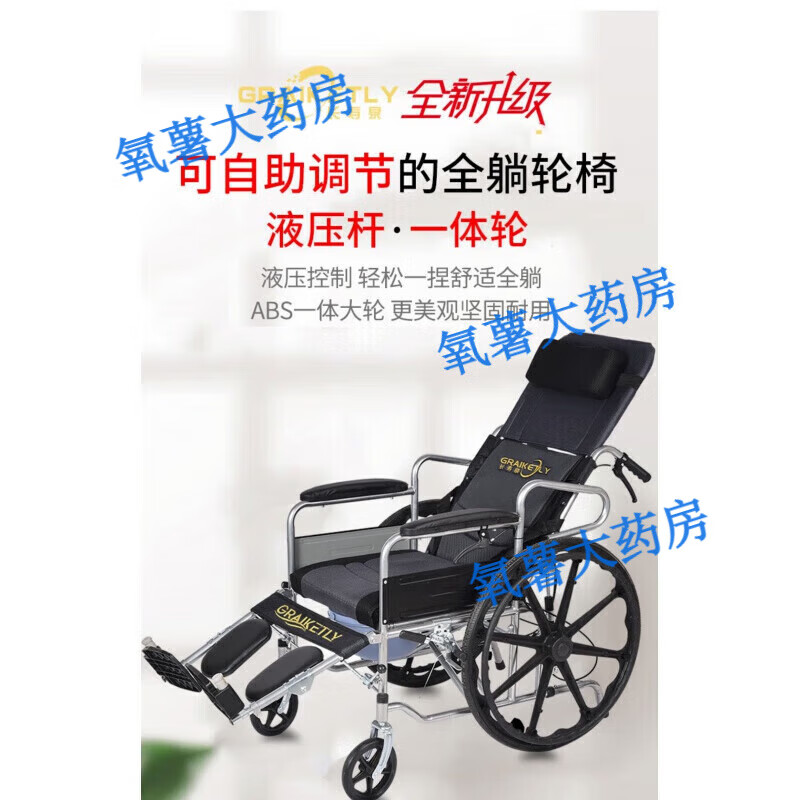 2026北京半程马拉松报名官网