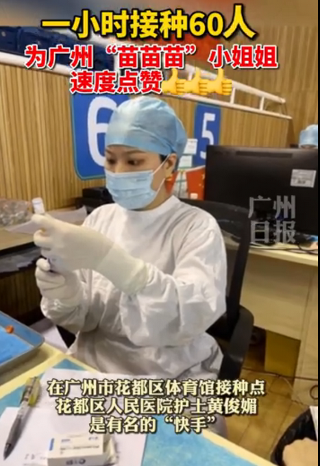 数字经济红利惠及百姓生活(图1)