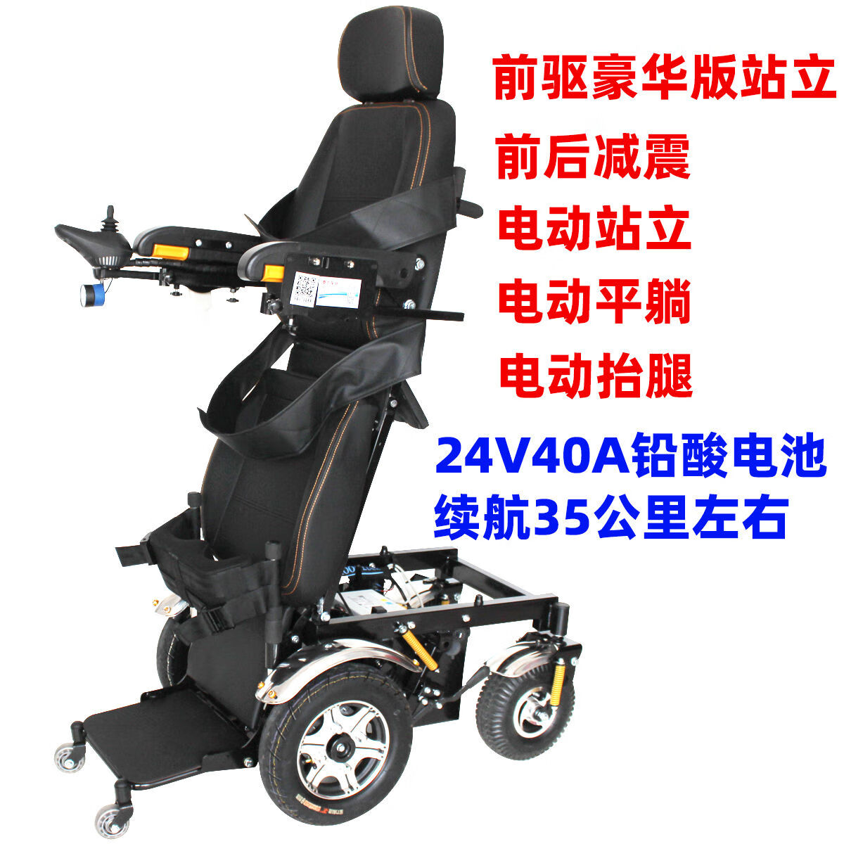 天津全市发补贴！60岁以上家庭买这些政府