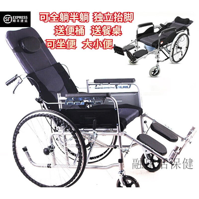 一种用于老人上下楼梯的辅助装置及扶手