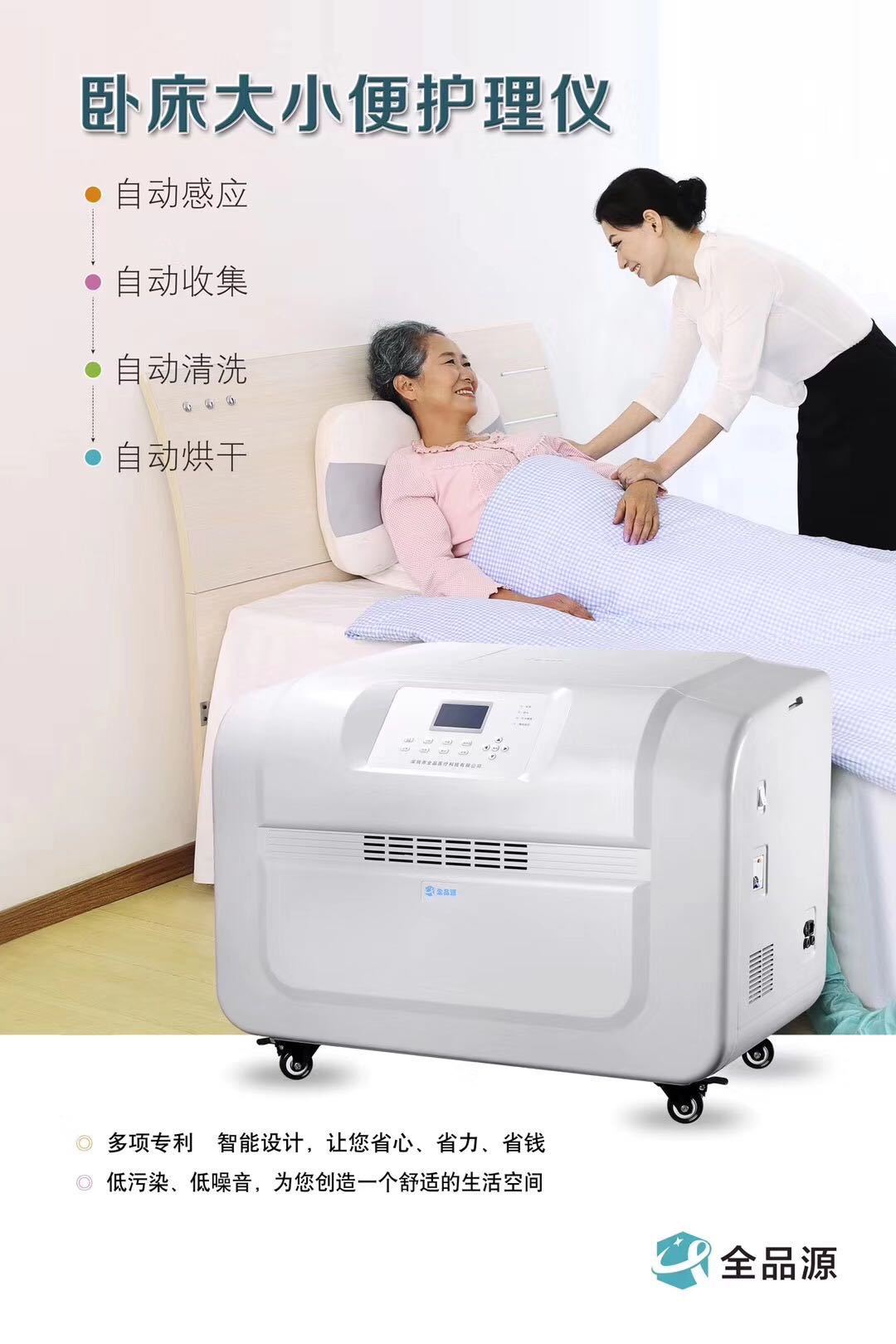 2026年机器人产业现状及未来发展趋势分析
