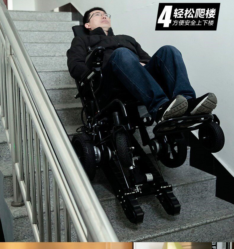 智能设备最新资讯-快科技--科技改变未来