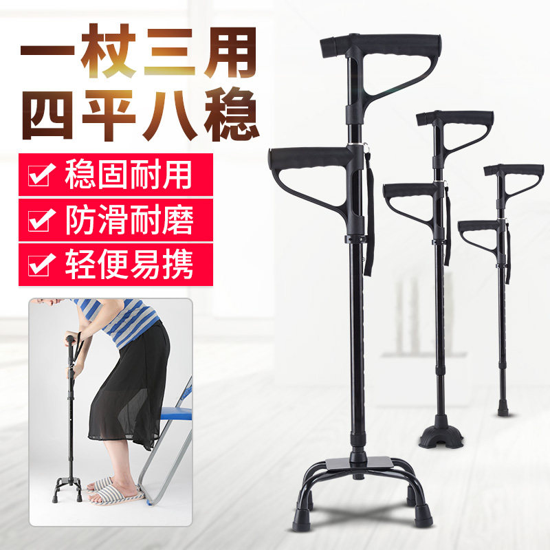 上海康泰养老院2026养老指南:顾陈路地址+咨询热线+医养融合服务(图1)