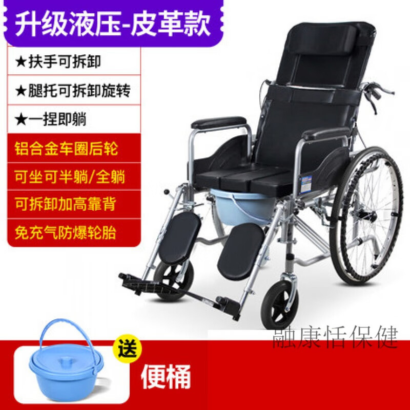 应急预案）滕州市至善学校预防校园拥挤踩踏事故应急预案
