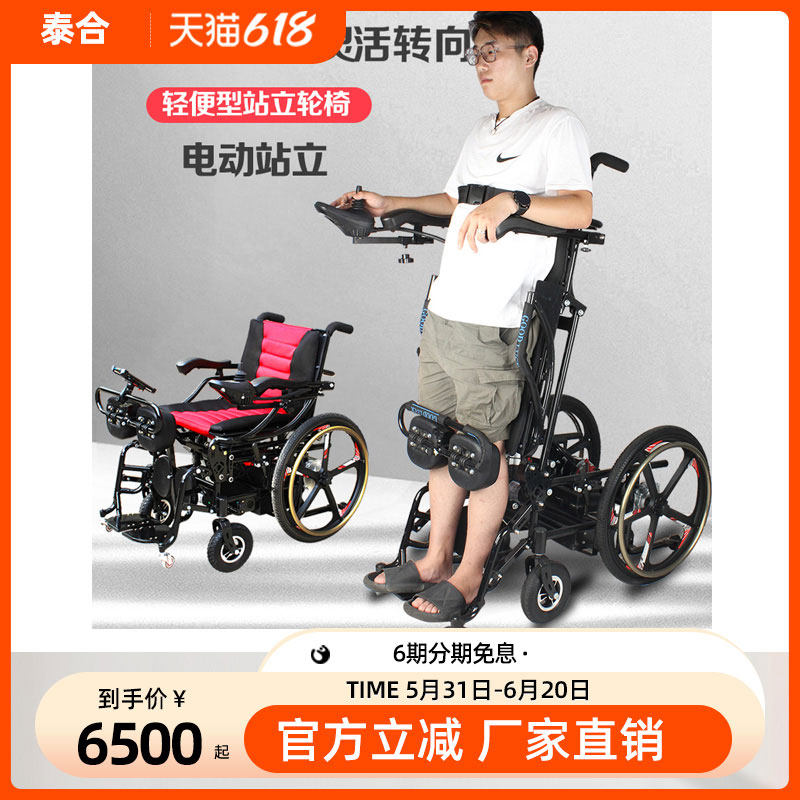政策赋能产业升级AI让银发养老更智能更普惠