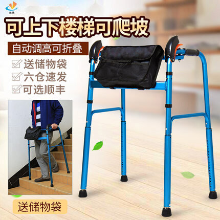 晋商银行：温情润银发服务暖夕阳