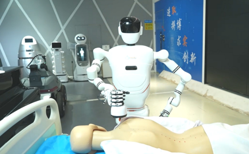 中国医学科学院肿瘤医院的个人主页(图1)