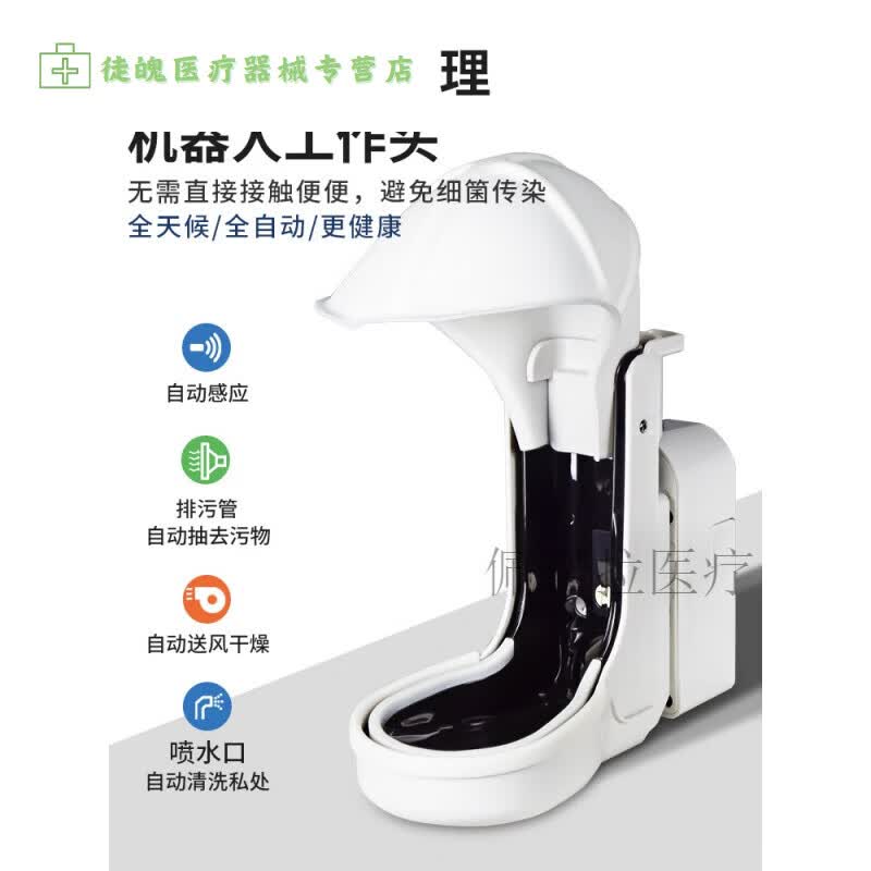 拓邦股份取得太阳能GNSS基站相关专利智能管控能源保障基站长效稳定运行(图1)