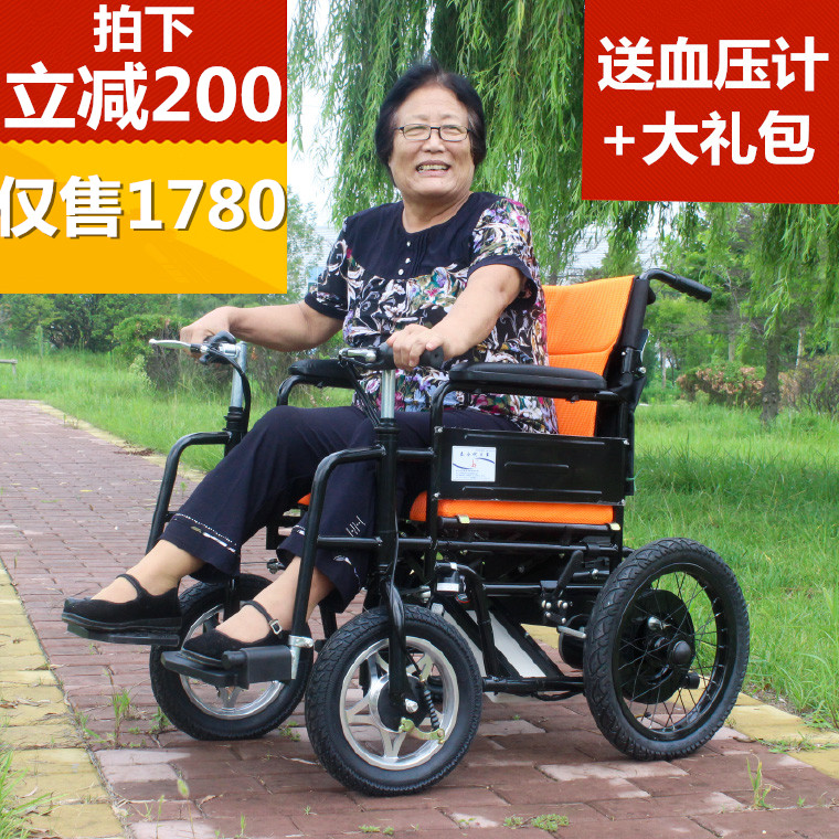 西安家电、数码产品、汽车消费补贴再迎一波