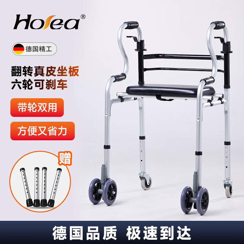 单源双驱动柔性膝关节辅助外骨骼用于老年人日常运动