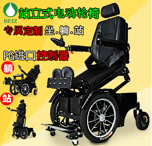 “青”尽全力智创未来!这场圆桌会为城市科创升级注入青年智慧(图1)