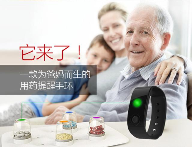 乡村智能养老重在可感可及