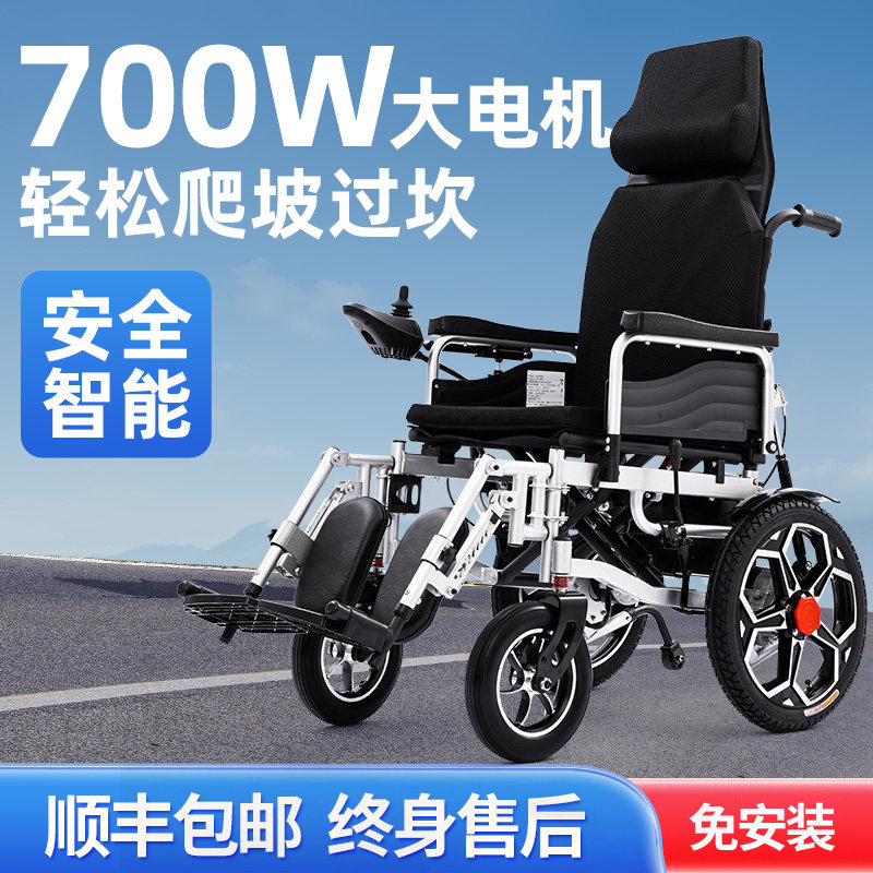 特写：走进2026福祉博览会看见未来无障碍生活